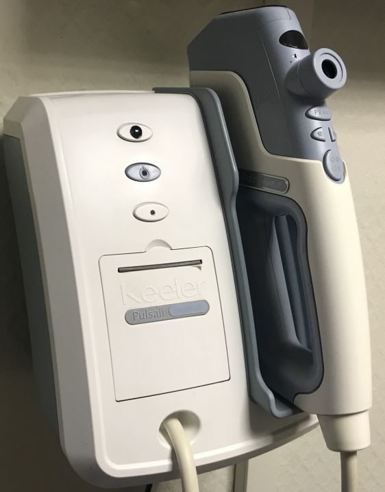 Pulsair IntelliPuff