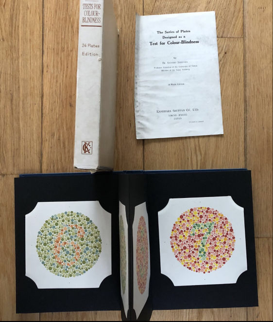 Ishihara 24 Plate edition