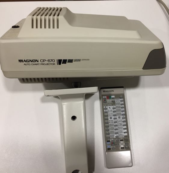Nidek chart projector CP-670