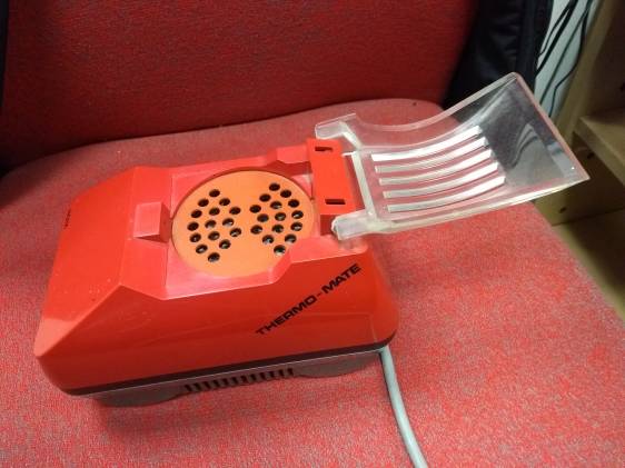 Hoya frame heater used