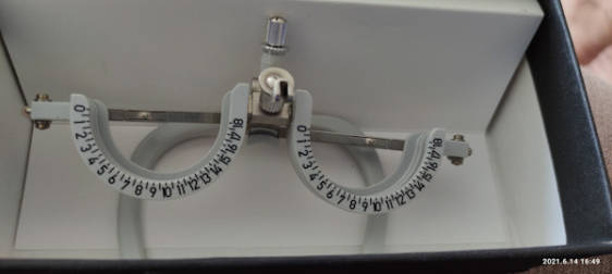 Childrens HALF EYE TRIAL FRAME