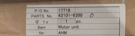 Motor unit 6300 for Nidek AHM