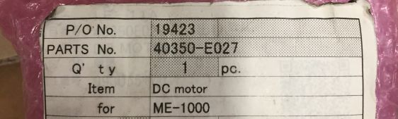 DC motor for Nidek ME-1000