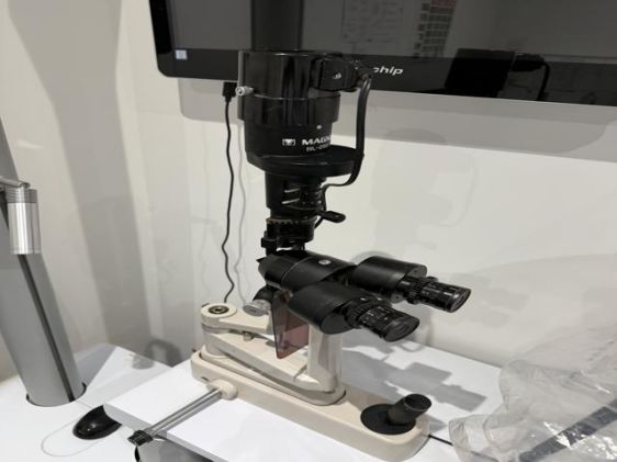 Slit lamp