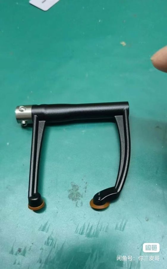 NIDEK LMU (lens measuring unit)