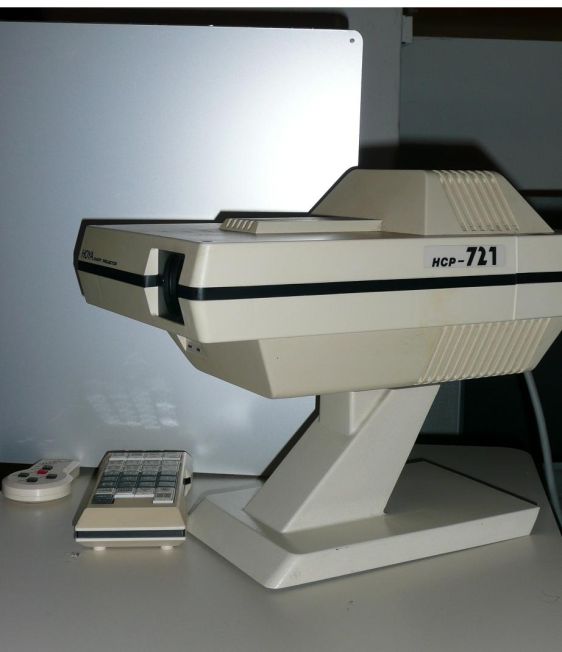 Hoya HCP-721 projector