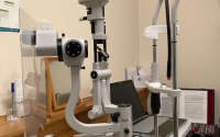 Slit lamp